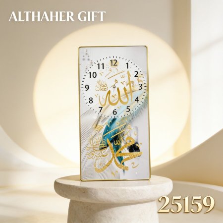 برواز مع ساعة